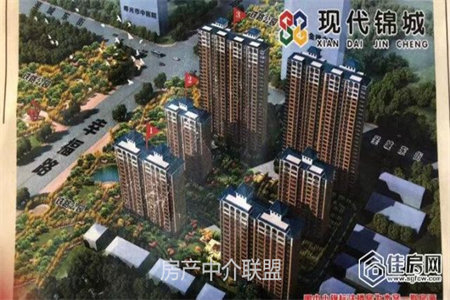 城中恒泰家园2室2厅1卫91m2精装修